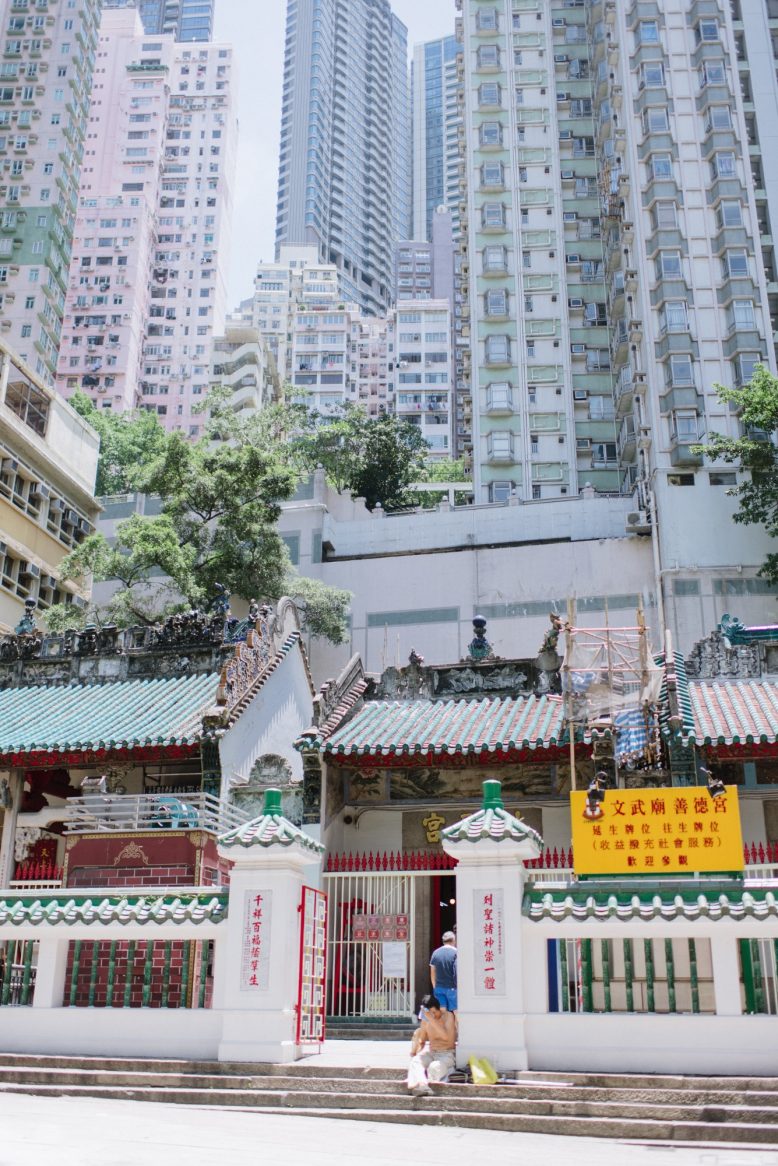 Hong Kong Guide: Old Town Central