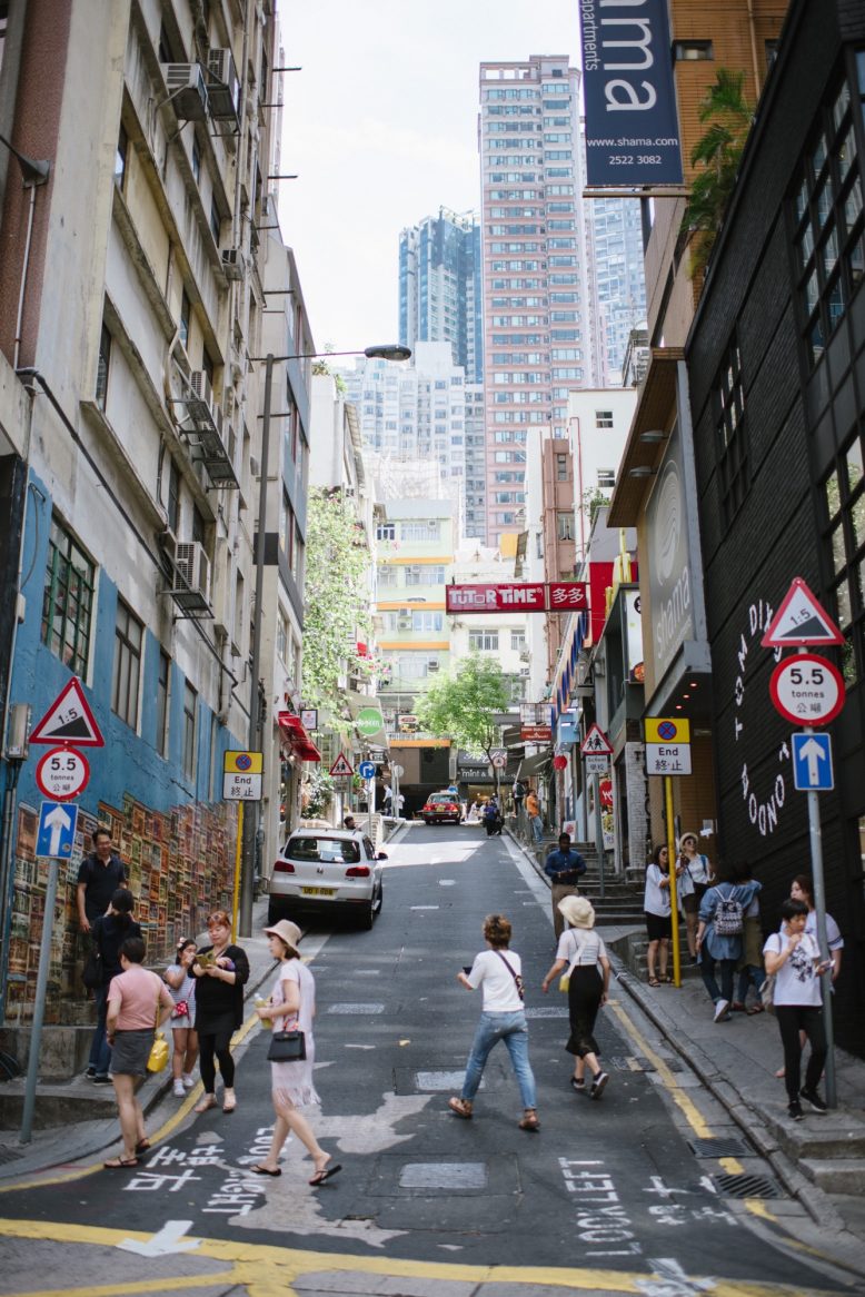 Hong Kong Guide: Old Town Central