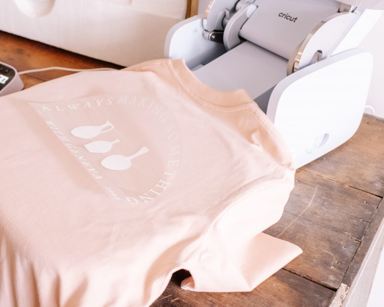 Simple DIY Cricut Dust Cover - Upcycle old T-Shirts - Katherine Learns  Stuff!